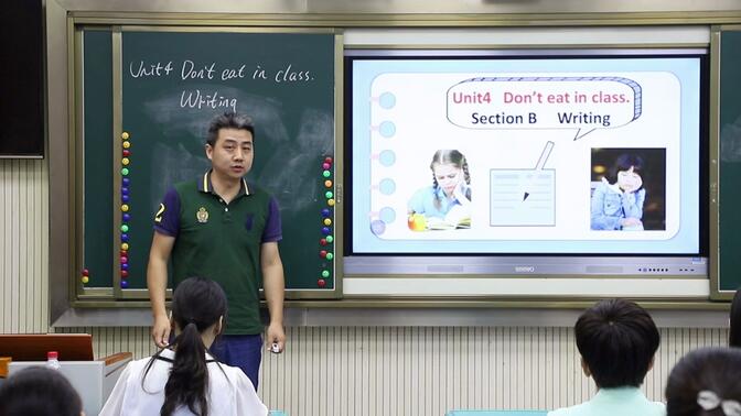 初中英语大单元教学优秀课例展示 PART4丨《Unit4 Don&#x27;t eat in class》SectionB-Writing-写作课