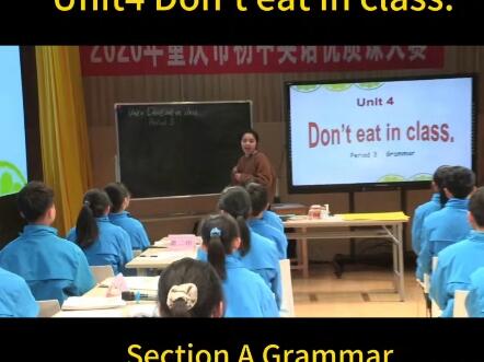 七下优质课Unit4 Don&#x27;t eat in class. 祈使句语法，巧妙的游戏导入Rules. 藏头诗又给人额外的惊喜，这个引入太棒啦