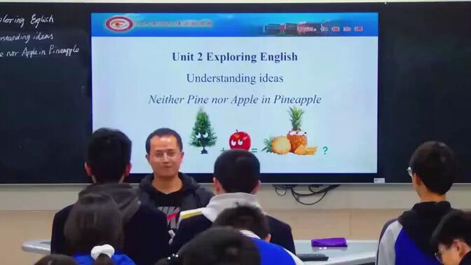 （外研版2019）Book 1 Unit 2 Exploring English---Understanding ideas---杜伟-巴中棠湖外语实验学校