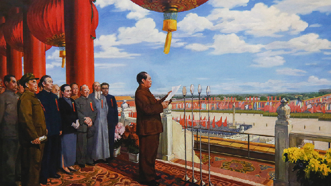 中国现代史（共和国史）—社会主义探索